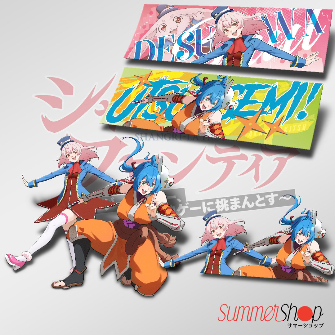 Shangri-La Frontier - Emul X Akitsu Akane Slaps Diecuts | Summershop